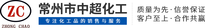 硅鋼片去毛刺機_雙面研磨機廠家_中心孔研磨機_雙頭研磨機_球板立車_新鄉鳴瑞機床制造