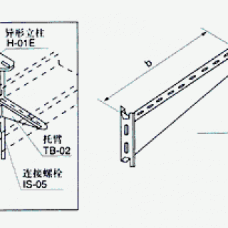 XQJ-TB-02型托臂